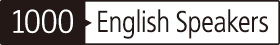 1000english.png